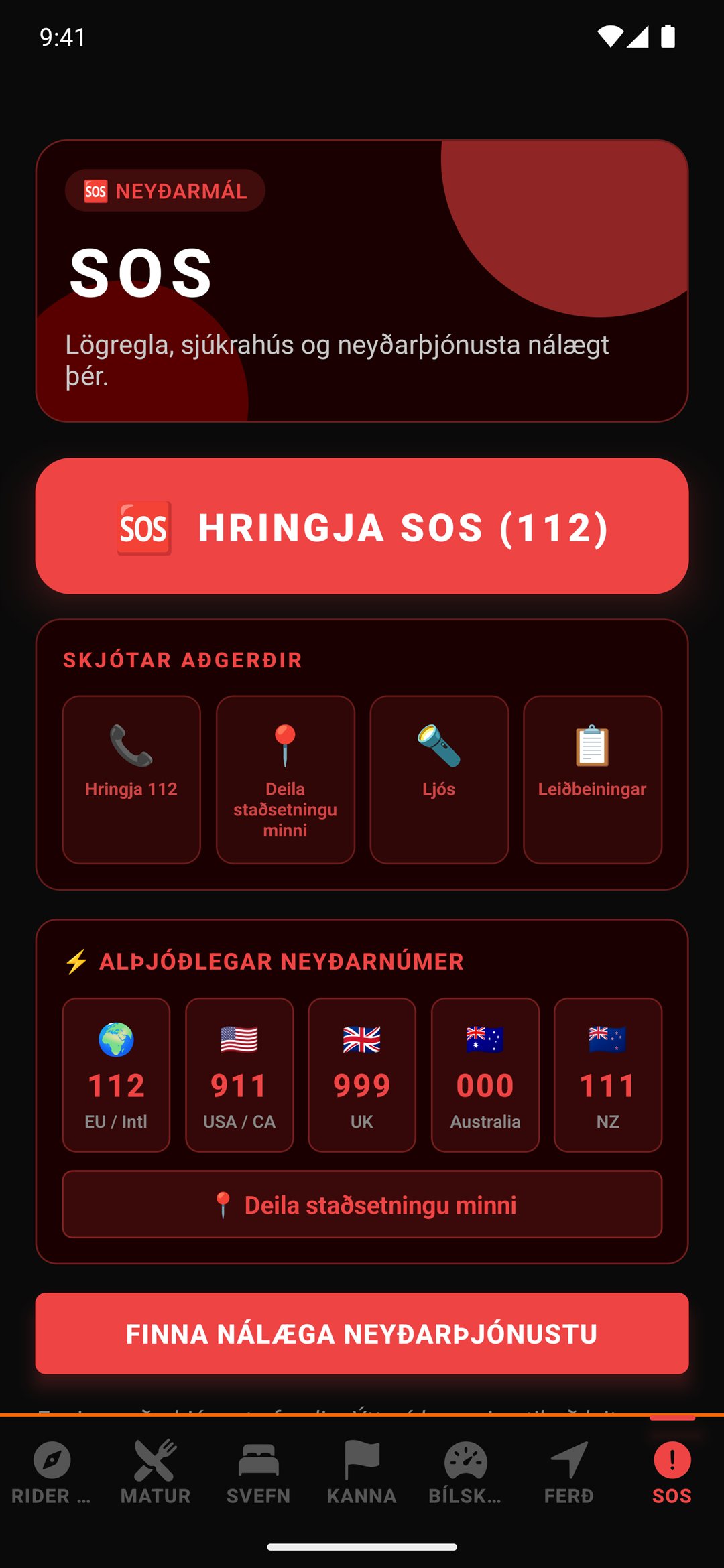 SOS-neyðarskjár
